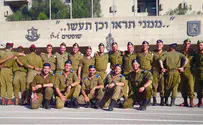 50 קצינים חדשים בוגרי 'עלי'