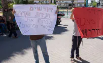 די לעינויים           