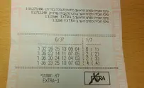 צעיר בן 26 זכה ב-22 מיליון שקלים