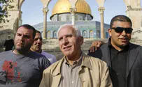 PA: The US alone cannot be in charge of the peace process