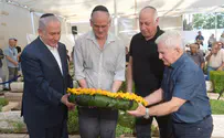 ידעתם שהשבת הקרובה היא "שבת אנטבה"?