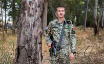 ЦАХАЛ представляет: прототип новой боевой униформы
