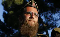 Haredi company commander in Givati brigade?