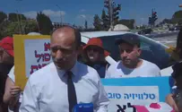 "החינוכית היא נכס למדינה"