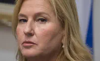 Livni threatens, Gabbay evades