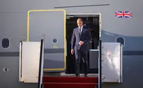 Prince William lands in Israel