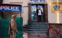 איומים על מוסדות יהודיים בהודו