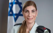 מסמך "התפיסה המגדרית" בוטל