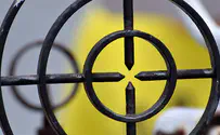 iStock In Meretz' crosshairs: Shabbat sirens