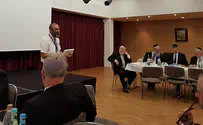 יהיה מותר להפעיל מכשיר במחשבה בשבת?
