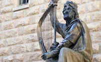 King David's Jerusalem was part of Prince William's wedding ceremony