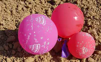 Смотрим: На юге Израиля взорвался воздушный шар с взрывчаткой