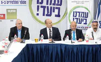 Education minister: We've saved Israel