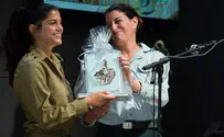 Education Corps house inaugurated in Jerusalem's Jewish Quarter