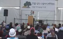 לימוד תנ"ך לאור תורת הרב עמיטל ז"ל