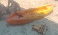 Searches underway for yeshiva student lost off Herzliya coast