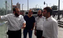 מרפאה בבניין מגורים: הילדים מפחדים