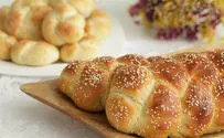 Kosher.com Wild Garlic Challah