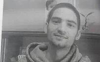 Body of missing yeshiva student found