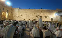 הרבנות תקדם תיקון לתקנות הכותל