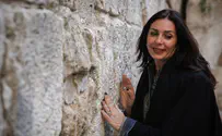 Minister Regev calls for 'clear boundaries at Western Wall'