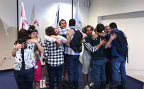 What were Iraqi Yazidis doing in Israel?