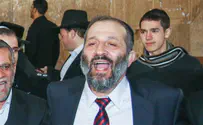 Western Wall vote postponed