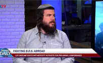 ILTV AG vs. the Otzma Yehudit party