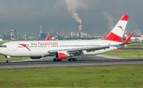 Six lightly injured during flight