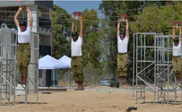 נחנכו מתקני הצניחה החדשים של צה''ל