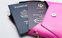 iStock Obama granted citizenship to 2,500 Iranians before nuclear deal