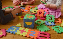 Abuse suspected at daycare in northern Israel
