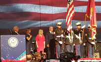 US Embassy in Israel celebrates 242nd Independence Day