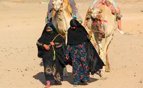 Justice Ministry releases polygamy report