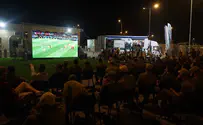 350 גולנצ'יקים צפו יחד במונדיאל