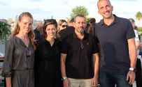 סטארטאפים בשירות השב"כ