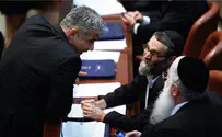 גפני, סער ולפיד ילכו לקואליציה יחד?