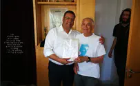 ''לשמור על היהודים בבית השבעה''