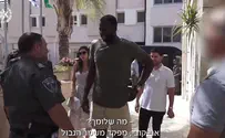 צילום: דוברות המשטרה השמאל זועם על כוכב ה-NBA שביקר בימ"מ