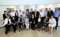 'One of the most prominent female Jewish judges in the world'