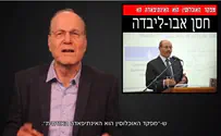 לאן נעלמו גלי העלייה?
