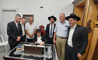 רשימת "מאוחדים" יוצאת לדרך