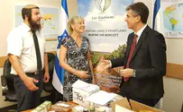 Economy Minister: Mark it ‘Made in Judea and Samaria'