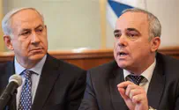 חרף התפטרות אזולאי הוועדה התכנסה