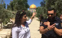 MKs return to Temple Mount