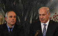 Despite incomplete lineup, Western Wall committee convenes