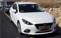 נעצרו ערבים שהתמחו בגניבת מאזדה