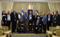 "החוצפה הישראלית המבורכת"