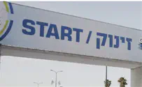 Haredi female marathon runner is the face of new Adidas campaign