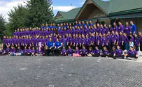 צילום: חב"ד ילדי הרבי: ממלאים מצברים באוקראינה